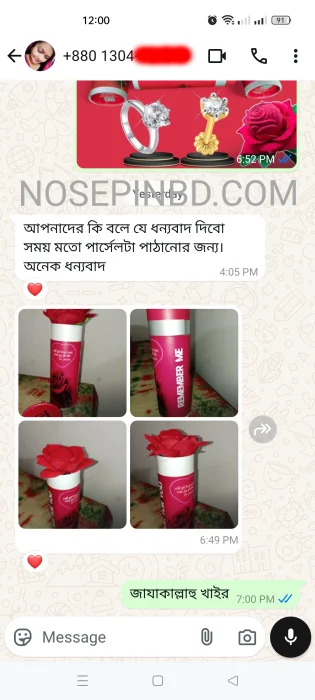Screenshot_2024 (10)